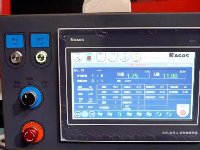 Промышленный пресс-тормоз с ЧПУ на продажу